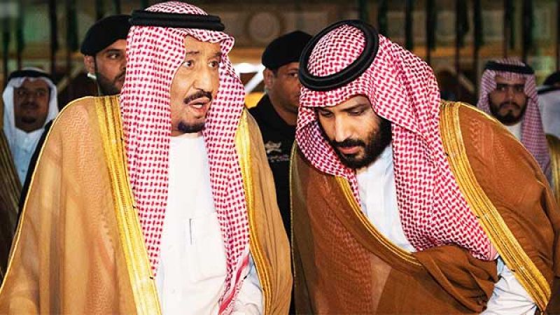 الأوامر الملكية سُلَّم ابن سلمان نحو العرش