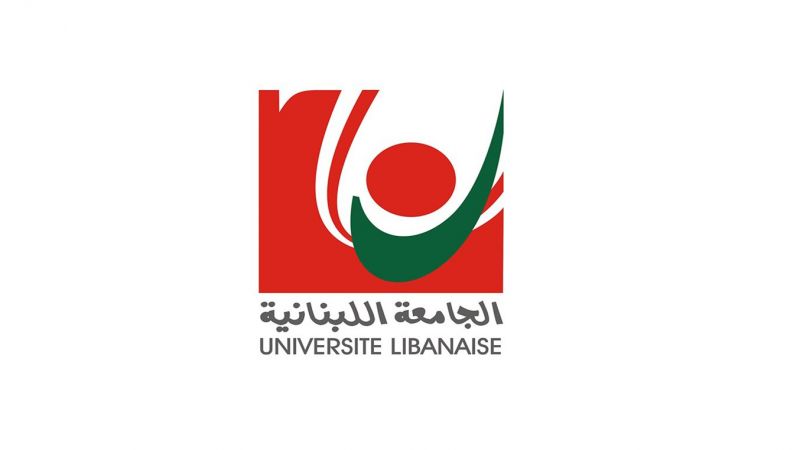 الجامعة اللبنانية سجلت براءة اختراع تتعلق بطب الأسنان