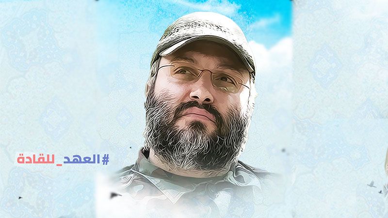 قادة الفصائل الفلسطينية في دمشق لـ"العهد": الشهيد مغنية قدم حياته للقضية الفلسطينية