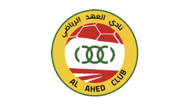 الإتحاد الآسيوي يؤجل مباراة الأنصار ويبقي على مباراة العهد