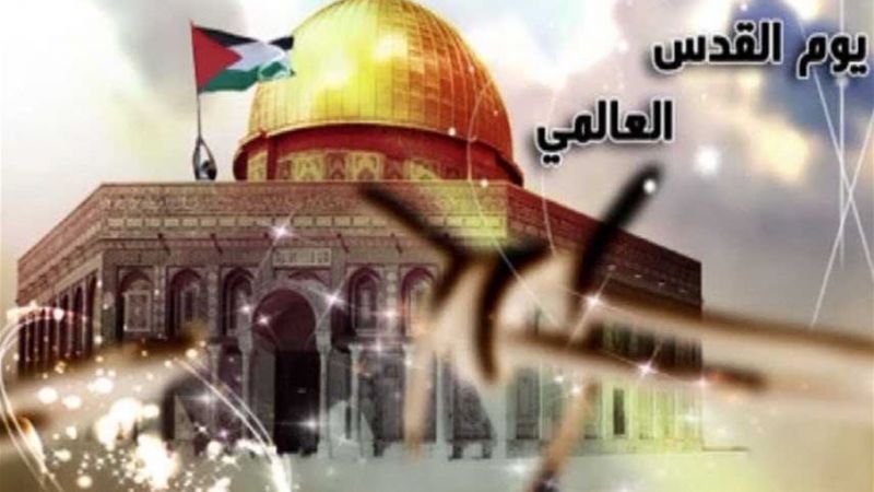 فلسطينيون يحيون يوم القدس العالمي على مواقع التواصل الاجتماعي‎