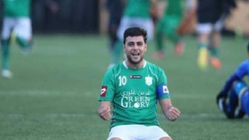 اللاعب محمد عطوي بحال الخطر الشديد