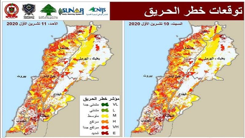 بالخريطة .. هذه المناطق المتوقع أن يشملها خطر الحرائق في اليومين القادمين