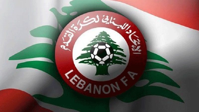 الدوري اللبناني: ترتيب الصدارة في الجولة التاسعة