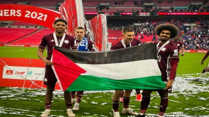 فلسطين في تتويج بطل كأس الاتحاد الإنجليزي لكرة القدم