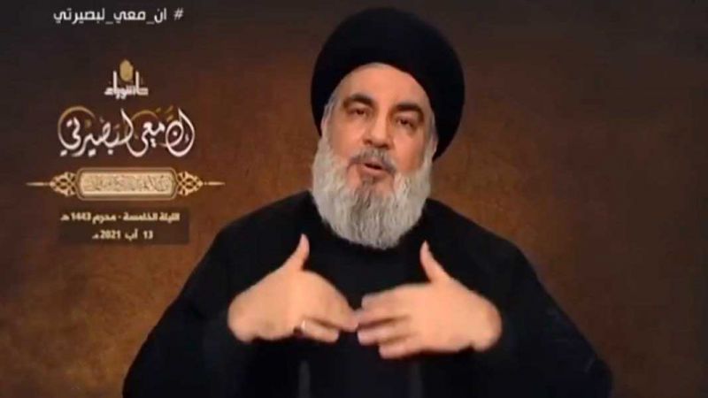 السيد نصر الله: في مواجهة الأحداث والتطورات علينا أن نبحث عن تكليفنا