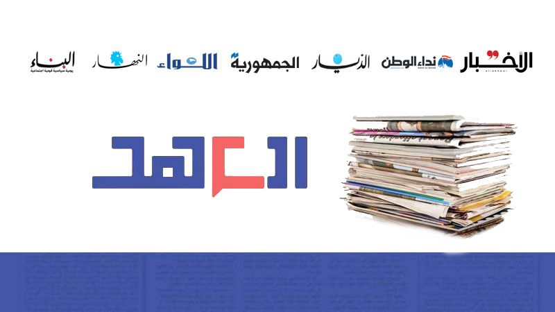 السيد نصرالله خلال &laquo;اللقاء العاشورائي السنوي&raquo;: لا استخراج للنفط في كل الكيان الإسرائيلي إذا لم يأخذ لبنان حقه