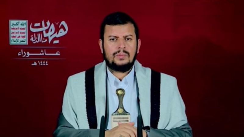 السيد الحوثي: أميركا و&quot;إسرائيل&quot; امتداد لنهج يزيد&nbsp;