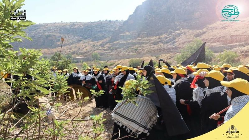 رحلات جهادية سياحية الى جنتا من تنظيم الهيئات النسائية في بيروت&nbsp;