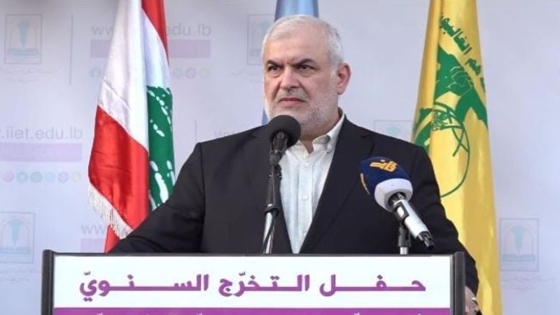 رعد: لولا جهوزية مقاومتنا واحمرار عينِها لما اعترف العدو بحقوقنا