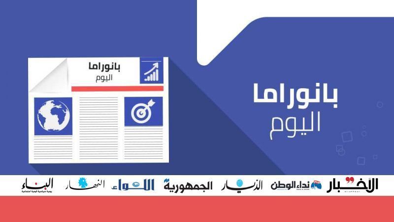 جلسة سابعة بلا &quot;رئيس&quot;.. وعين فرنسا على قائد الجيش