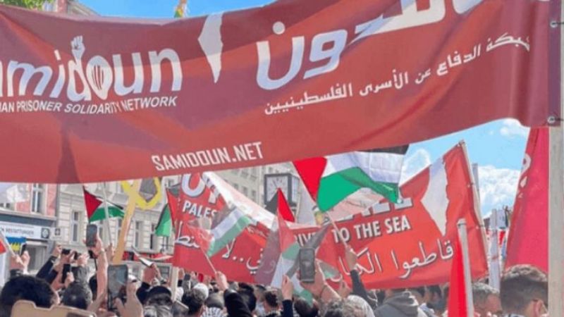 حكم هولندي باعتبار شعار &quot;تحرير فلسطين&quot; حرية رأي.. &quot;صامدون&quot;: القرار هزيمة للصهاينة