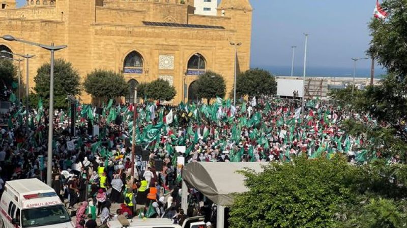 الجماهير الفلسطينية واللبنانية تحتشد وسط بيروت دعمًا لغزة