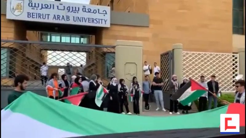 طلاب الجامعات بطرابلس: المقاومة خيار وحيد لمواجهة العدو