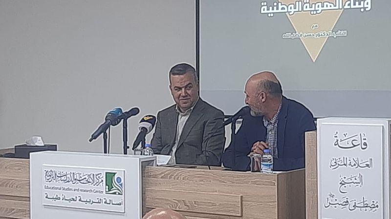 النائب فضل الله: التربية على المقاومة تُعزّز الانتماء الوطني&nbsp;