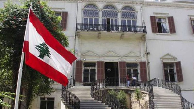  ردًا على استهداف العدوّ الجيش اللبناني.. الخارجية توعز بتقديم شكوى جديدة إلى مجلس الأمن
