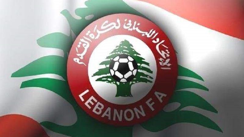 المنتخب اللبناني يباشر تدريباته بغياب لاعبي العهد والإعلام